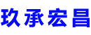 仙桃
